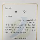 석화경로당 이미지