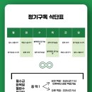 프로틴 하우스 이미지