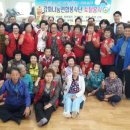 하도2리 경로당 이미지