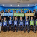 한국산업인력공단 대전지역본부 이미지