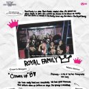 로얄패밀리 이미지