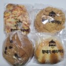 황태자베이커리 티스토리
