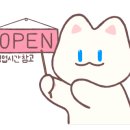 백현동537-1 이미지