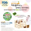 여우뷰티 이미지
