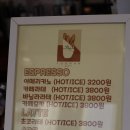 유한베이커리 네이버블로그