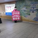 연제사랑의원 이미지