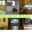 대림민박 이미지