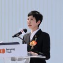빛날 - 전주시 완산구 | 빛날