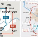 원당쇠고기국밥