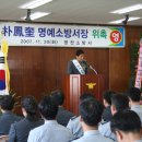 신우유통 이미지