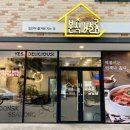 분식쌀롱 이미지