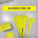 대일인쇄출력