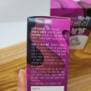 정선블루베리협동조합 이미지