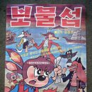 CM 영화사 이미지