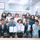 엠씨알 컴퍼니 이미지