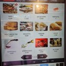 피자형닭동생 이미지