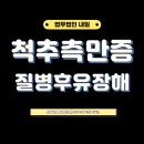 법무법인내일파트너스 이미지