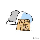 허니베이커리 이미지