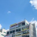 항동푸른약국 이미지