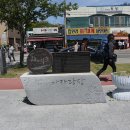 구룡포아라광장 이미지