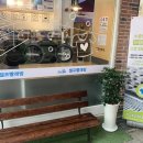 크린업24천안