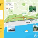 완도 정도리 구계등 이미지