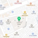 효령로68길 81 (2) 이미지