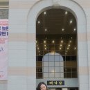 전통예술중학교 무용제 이미지
