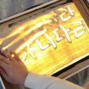 흥전초등학교 이미지