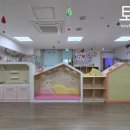 가온나래 어린이집