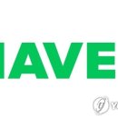 중부그린서비스 이미지