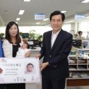 대이동주민센터 네이버블로그