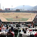 한밭야구장 이미지