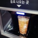 하이크리닝 Daum카페
