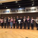 태백시보건소 이미지