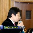 태산체육관 이미지