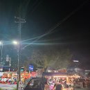 광장포차 이미지