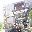 따꿈누룽지백숙 이미지