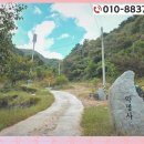 보성핸드폰 이미지