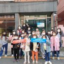 사상해오름지역아동센터 이미지