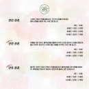 세븐일레븐안양점 | 안양피부관리, 범계에스테틱 맘스킨뷰티 모공세척테라피 후기