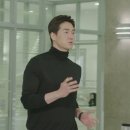 [힐러] 제18화 : 남들처럼 - 2 (스압주의) 이미지