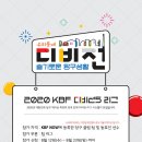 문화 당구클럽 이미지