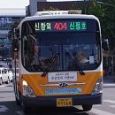 용화우체국 앞 이미지