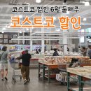 보고푸드(주) 이미지