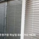꽃뫼마을2단지@ 이미지