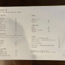 하우커피