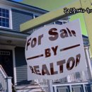 억대부동산공인중개사사무소 이미지