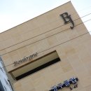 럭셔리당구클럽 이미지