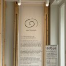 [제주]동문시장점 애월점 제주우유로 만든 시소 카이막 siso kaymak 입 안 가득 퍼지는 찐~한 풍미